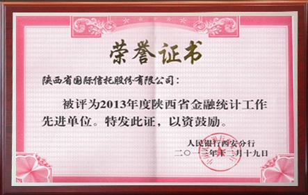 �������ǲ���(�й���)�ٷ���վ