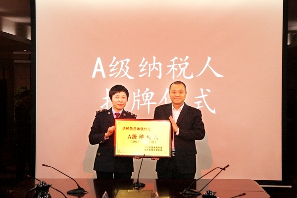 �������ǲ���(�й���)�ٷ���վ