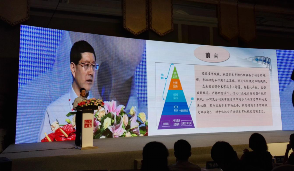 �������ǲ���(�й���)�ٷ���վ