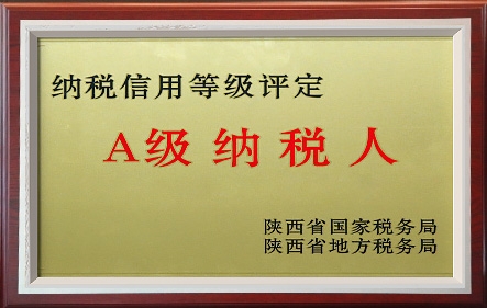 �������ǲ���(�й���)�ٷ���վ