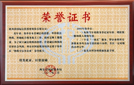 �������ǲ���(�й���)�ٷ���վ