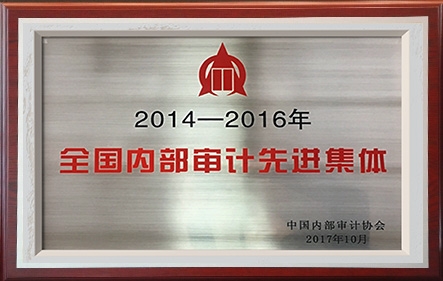 �������ǲ���(�й���)�ٷ���վ