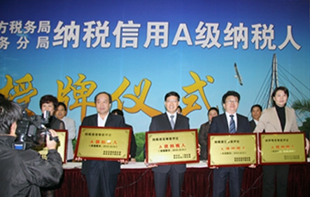 �������ǲ���(�й���)�ٷ���վ