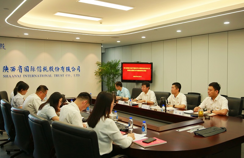 011693558618941009.jpg ΢ÐÅͼƬ_20230831084918.jpg