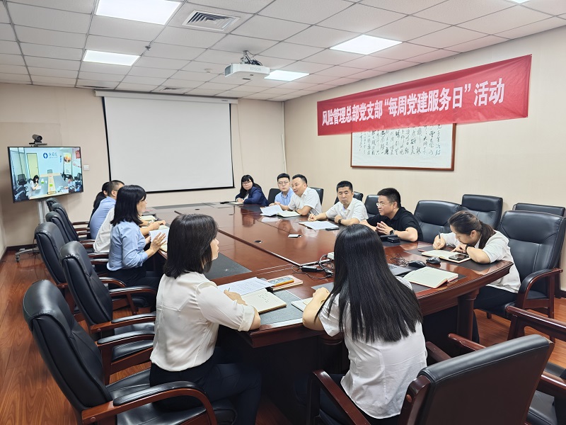 151694738853670138.jpg ΢ÐÅͼƬ_20230915084115.jpg