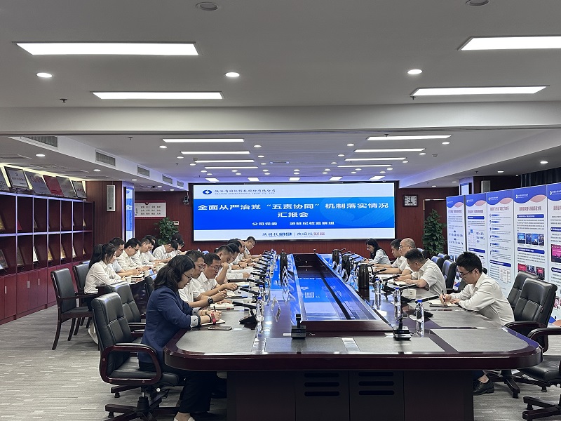 191695118587531326.jpg ΢ÐÅͼƬ_20230919181024.jpg