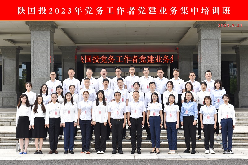 281695883477741331.jpg ΢ÐÅͼƬ_20230928144014.jpg