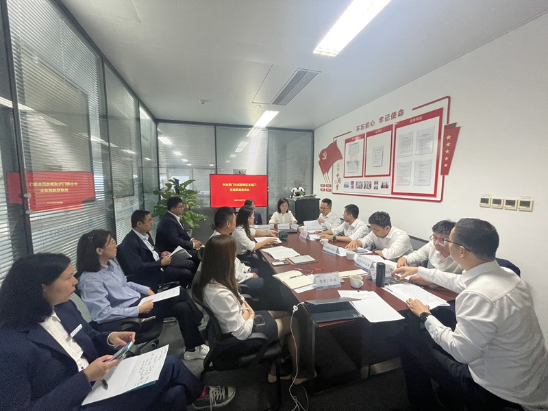 231698065115751329.jpg ΢ÐÅͼƬ_20231023204020.jpg