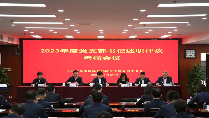 011706758257120611.jpg ΢ÐÅͼƬ_20240130181814.jpg