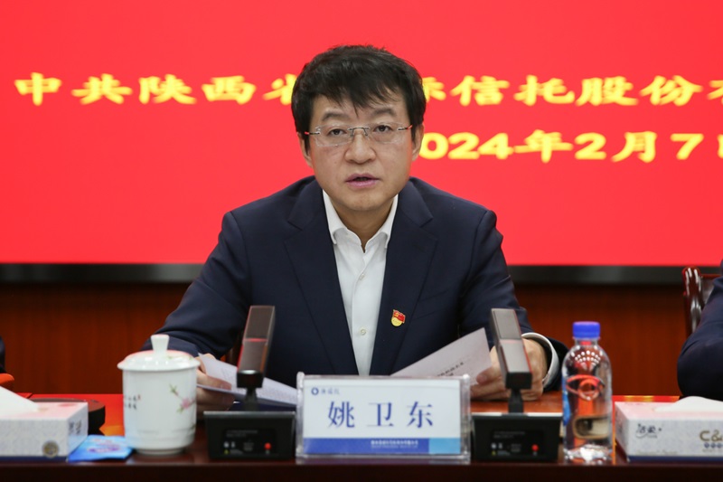 181708220907324938.jpg ΢ÐÅͼƬ_20240218094649.jpg