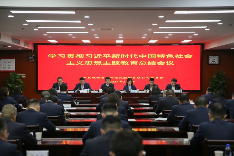 181708220937117775.jpg ΢ÐÅͼƬ_20240218094707.jpg