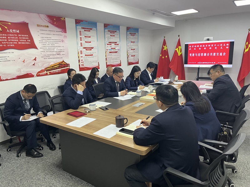 261711413966687977.jpg 3ÔÂ19ÈÕ µ³½¨¹²½¨ÈÚºÏÐÂΟå.jpg