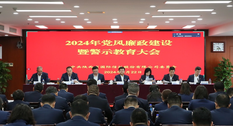 261711417719271817.jpg ΢ÐÅͼƬ_20240326094404.jpg