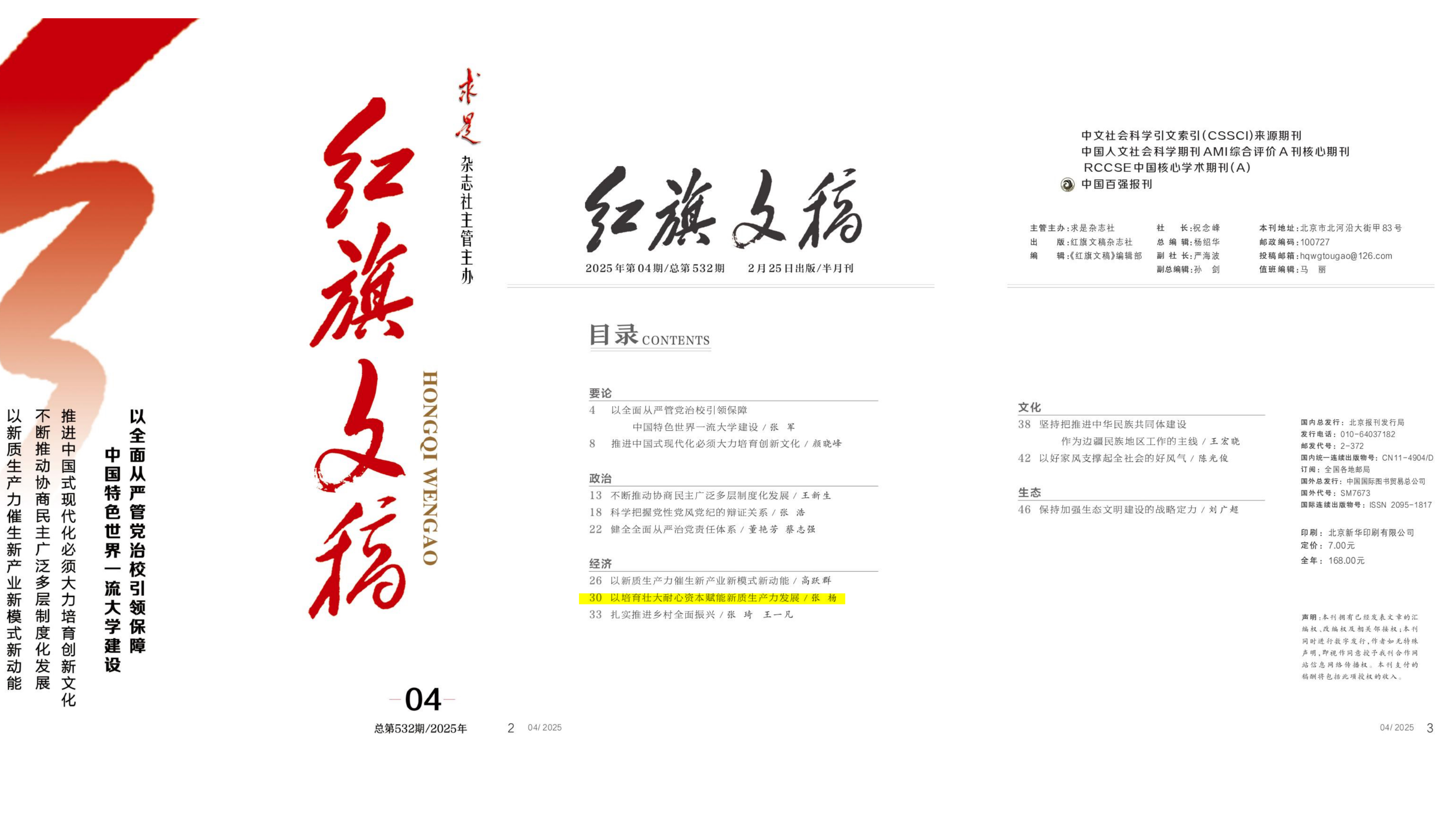 121765525616749484.jpg 222.jpg