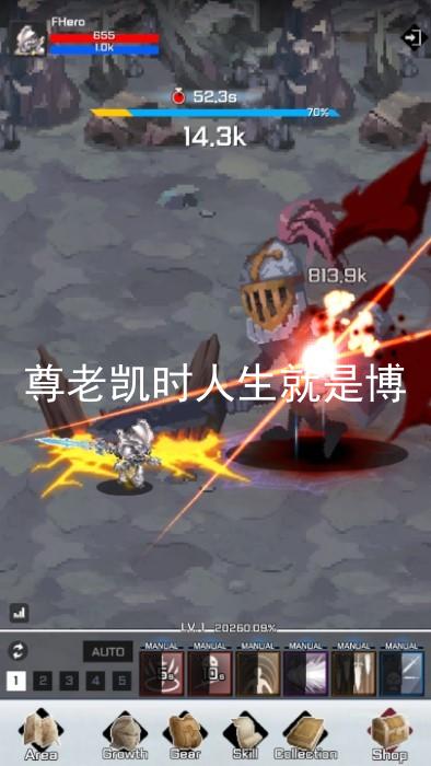 尊老凯时人生就是博