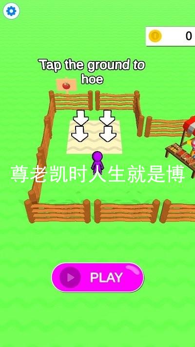 尊老凯时人生就是博