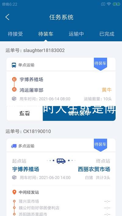 尊老凯时人生就是博